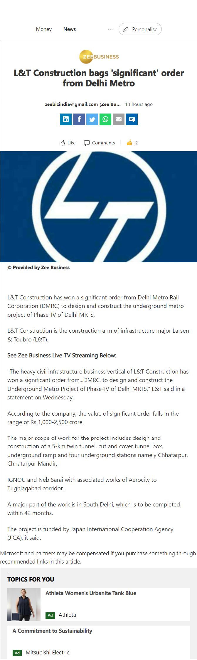 Full News Screenshot