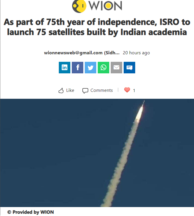 Front Page Screenshot