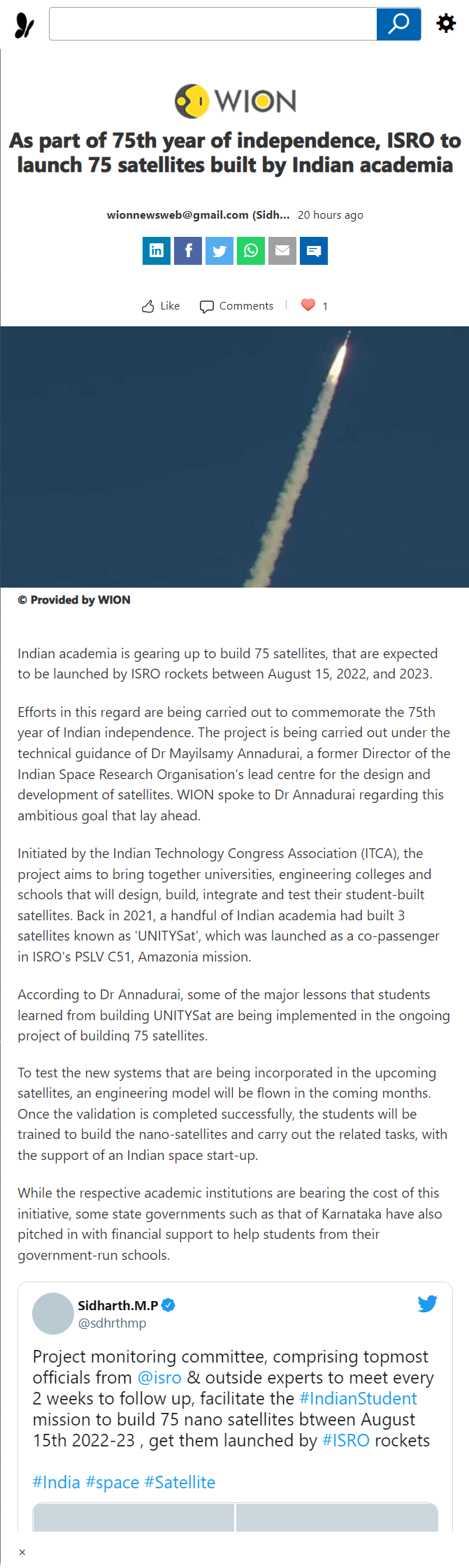 Full News Screenshot