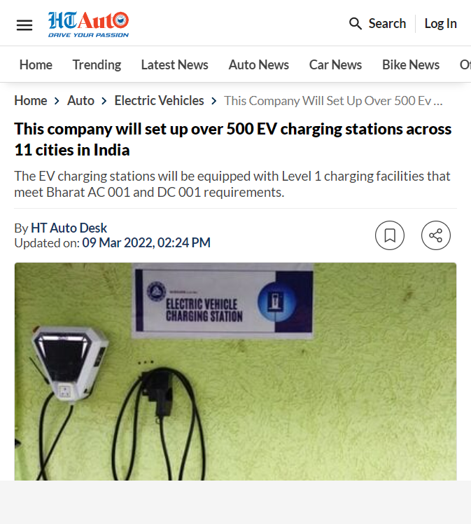 Front Page Screenshot