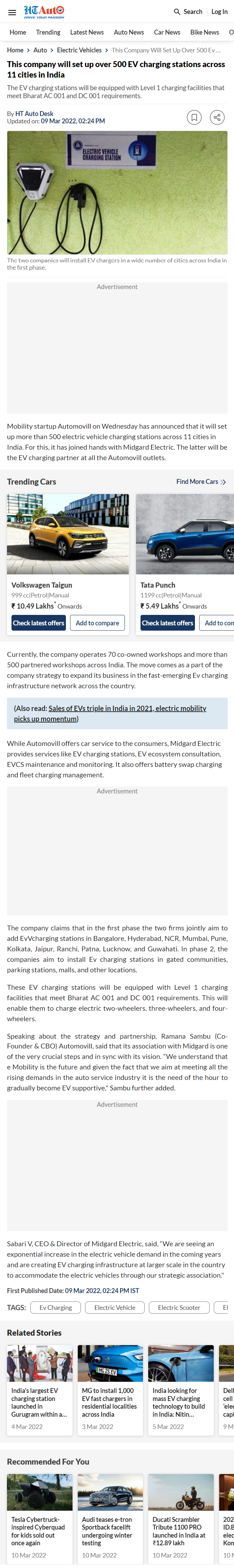 Full News Screenshot