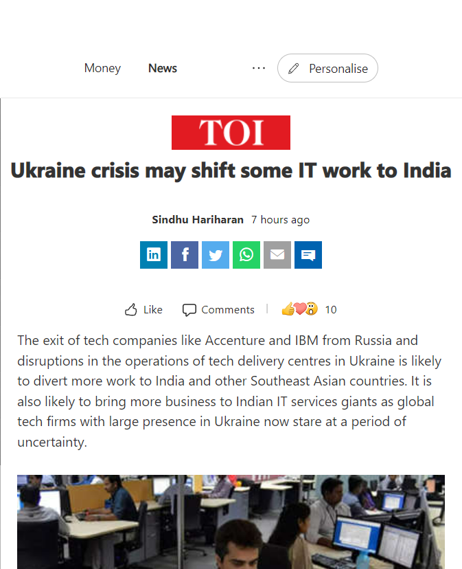 Front Page Screenshot