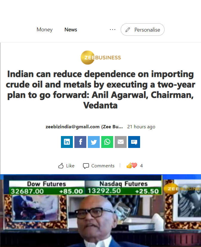 Front Page Screenshot