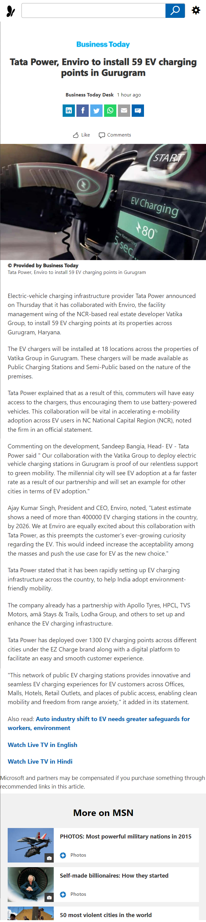 Full News Screenshot