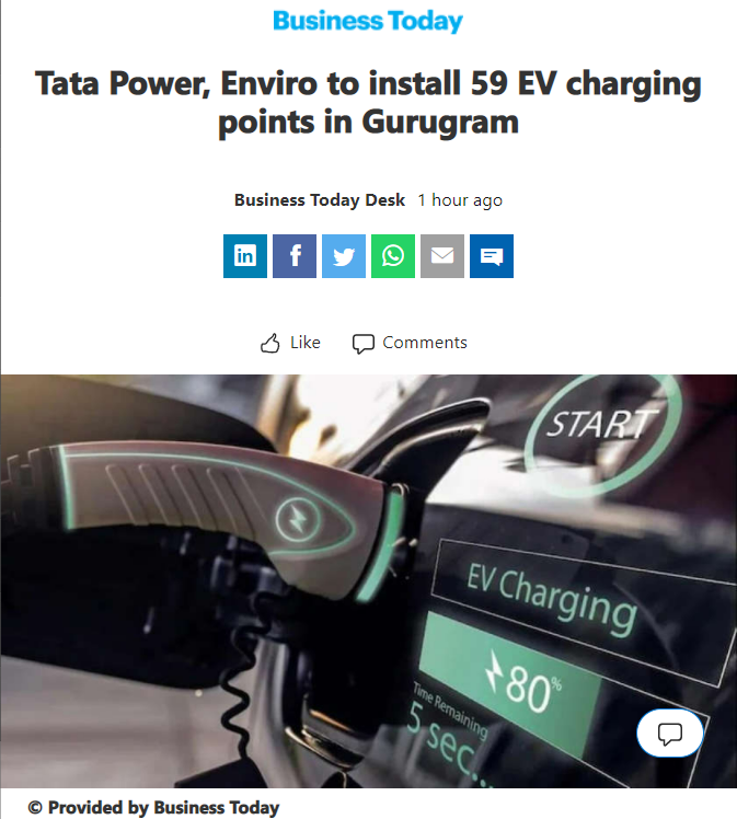 Front Page Screenshot