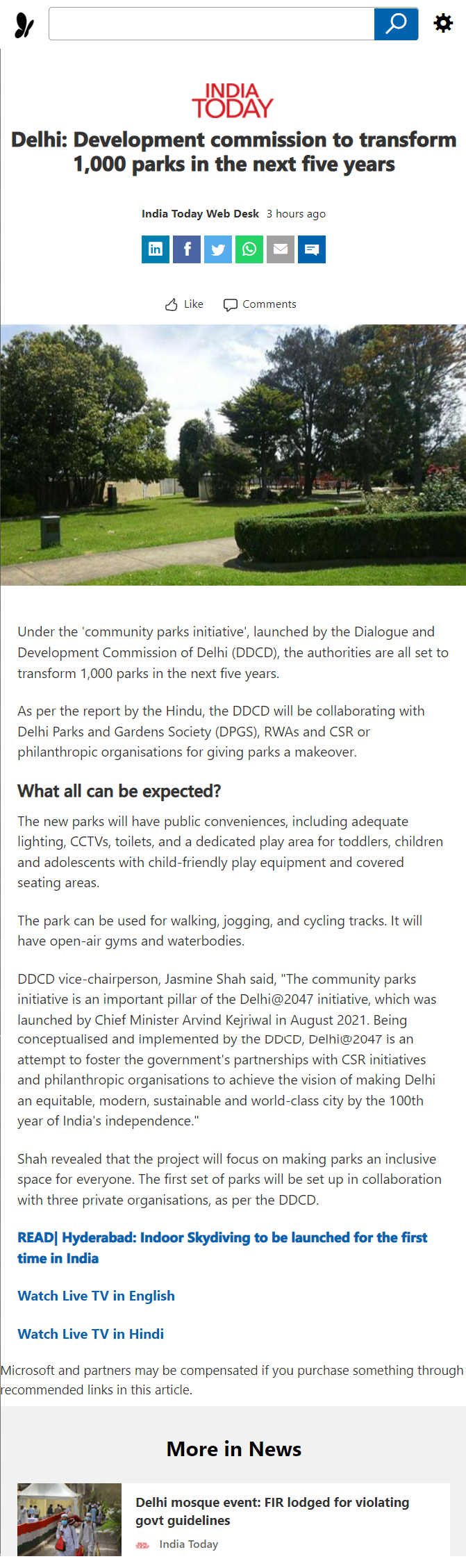 Full News Screenshot