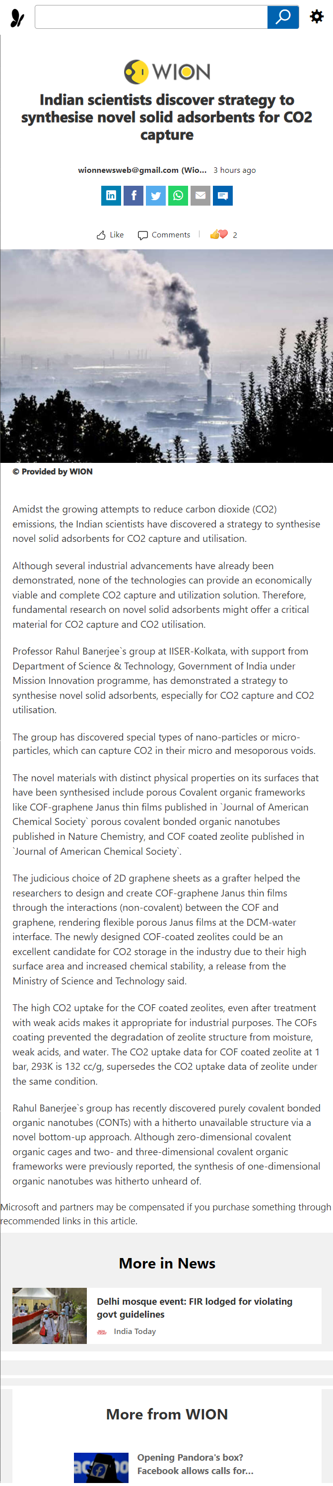 Full News Screenshot