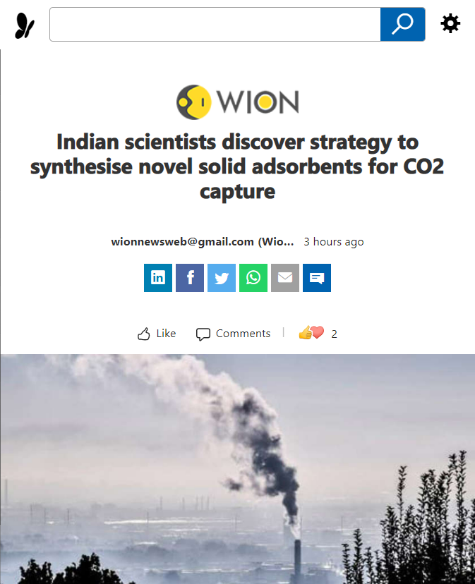 Front Page Screenshot