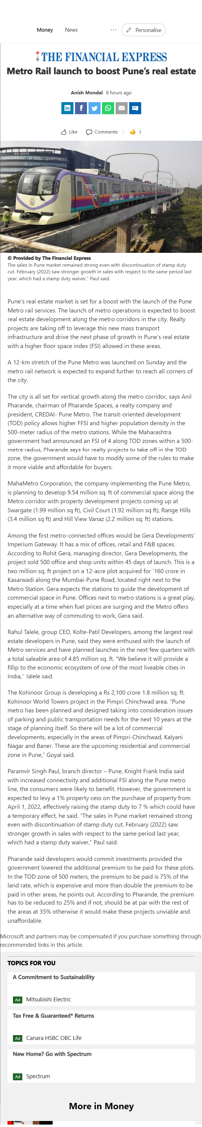 Full News Screenshot