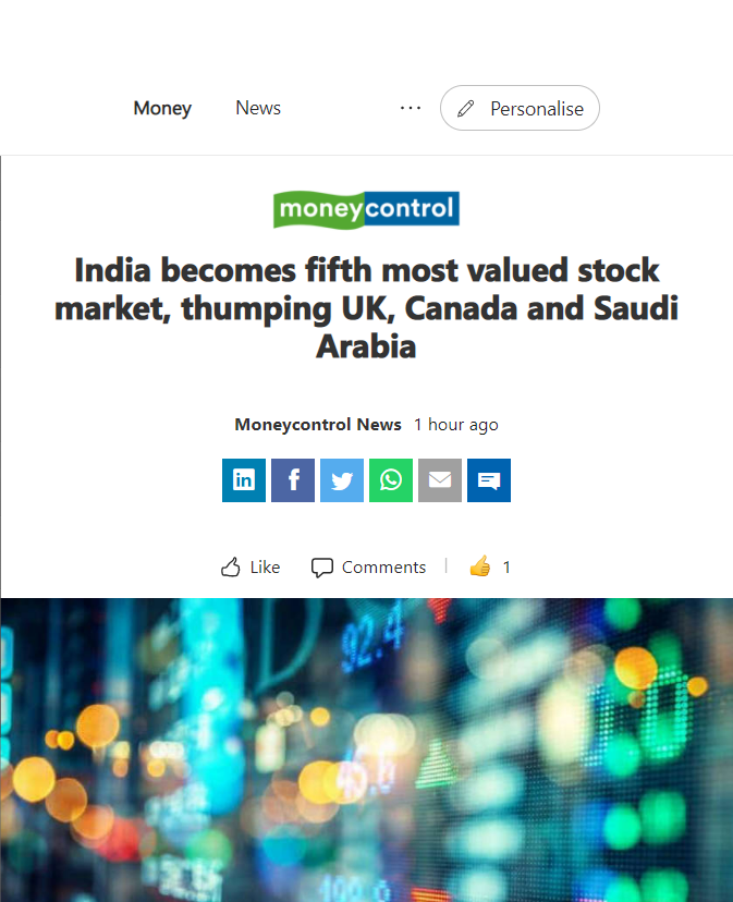 Front Page Screenshot