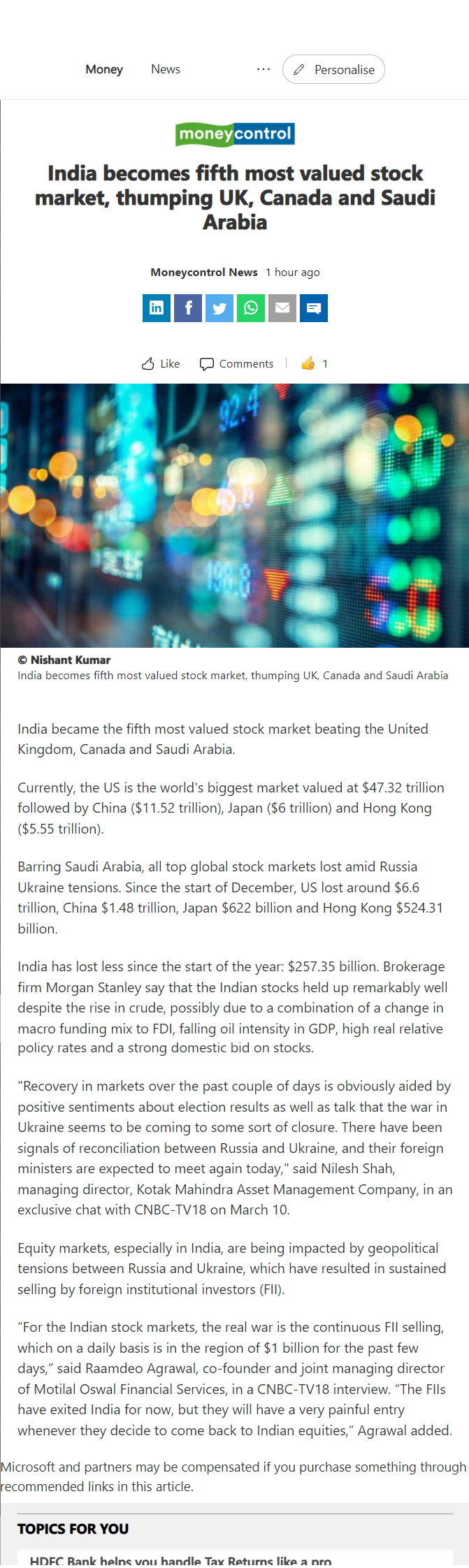 Full News Screenshot