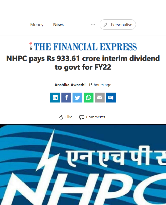 Front Page Screenshot