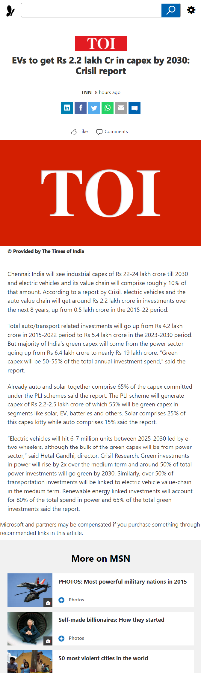 Full News Screenshot