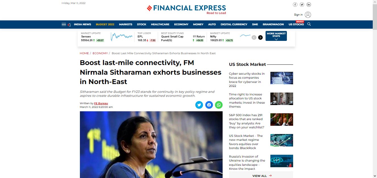 Front Page Screenshot