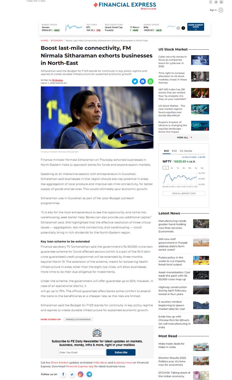 Full News Screenshot