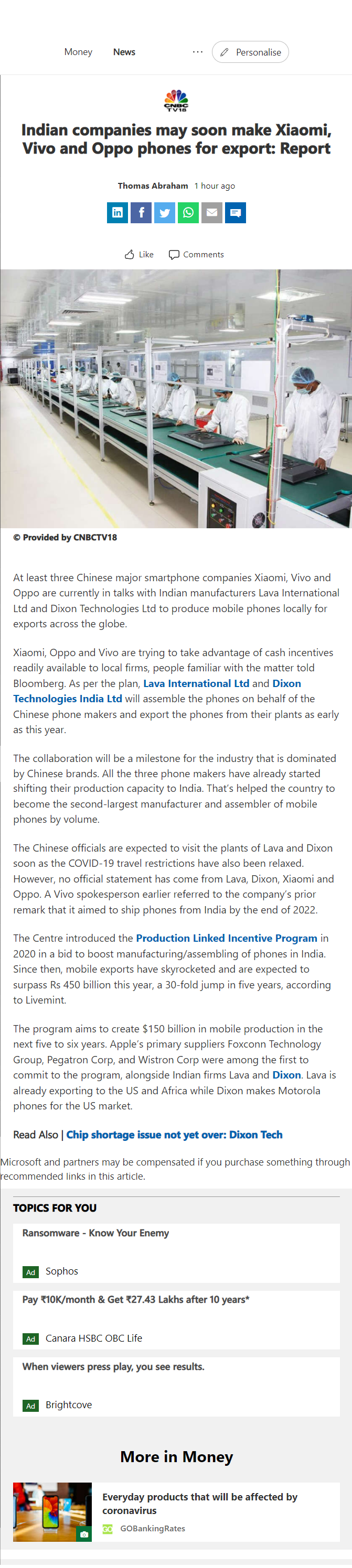 Full News Screenshot