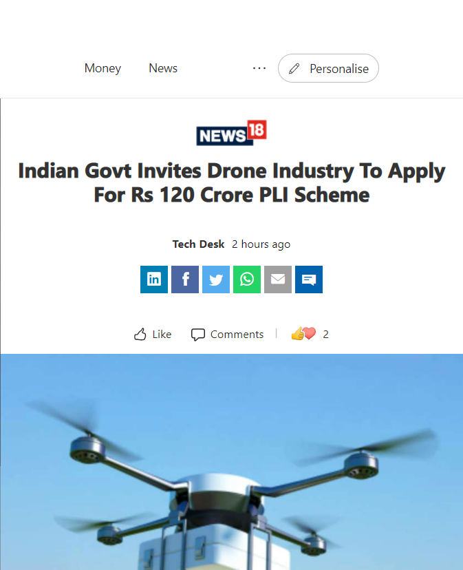 Front Page Screenshot