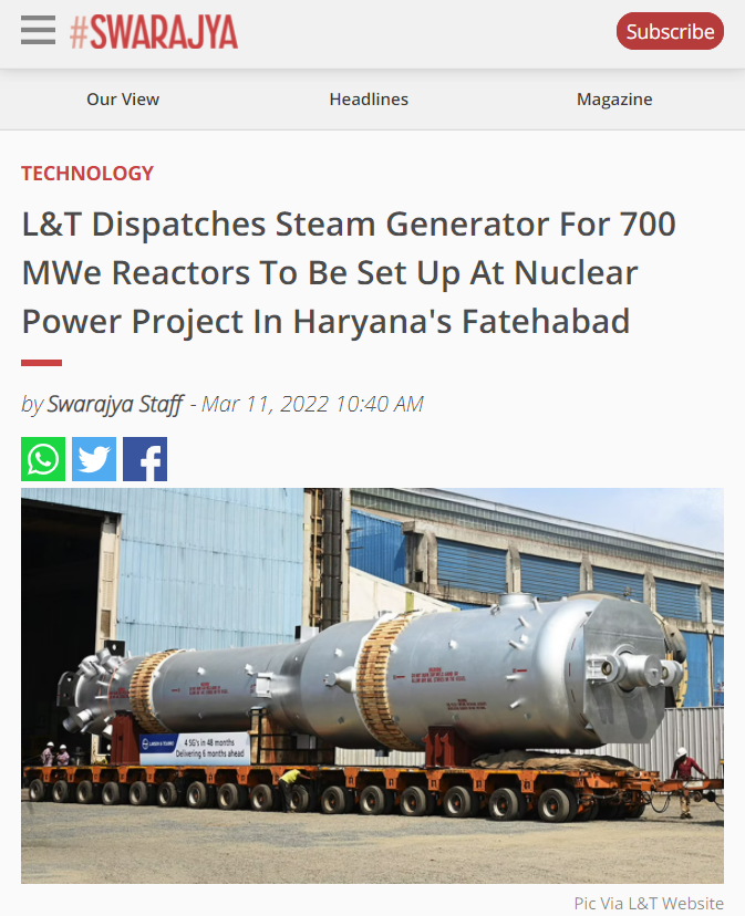 Front Page Screenshot