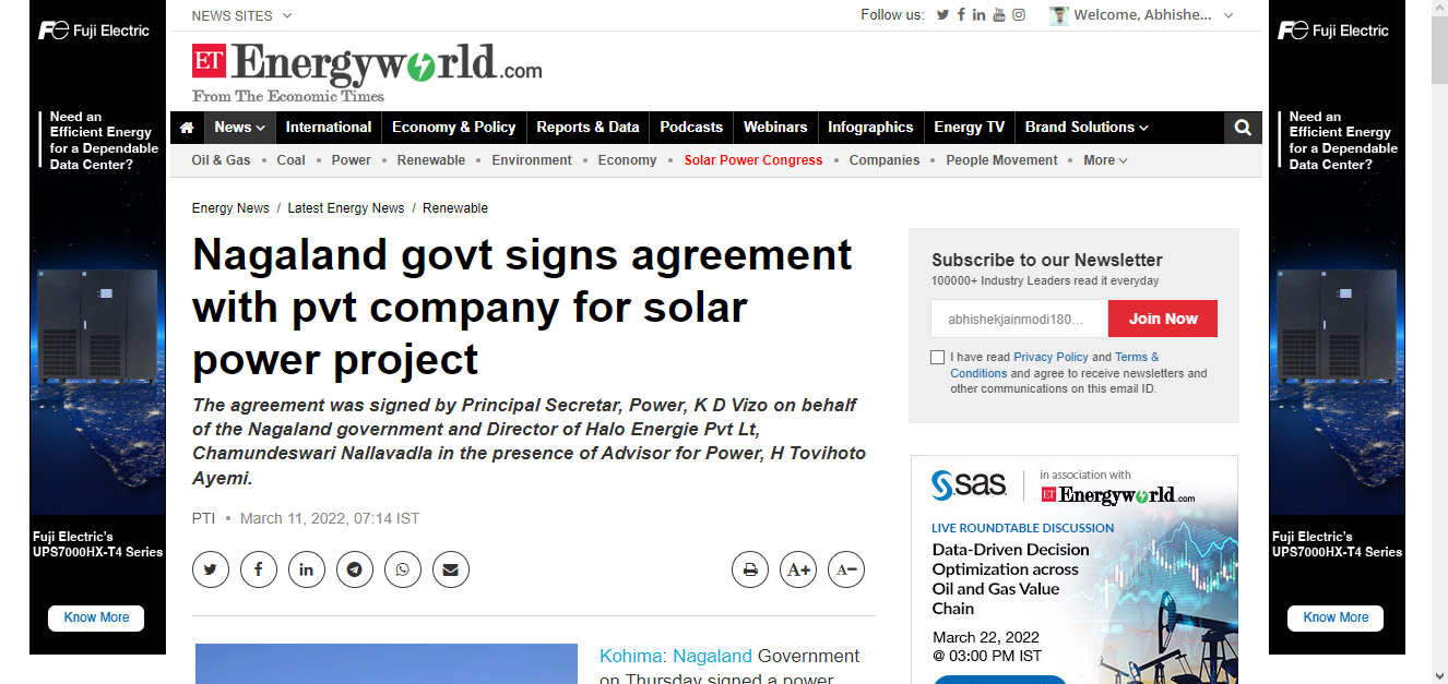 Front Page Screenshot