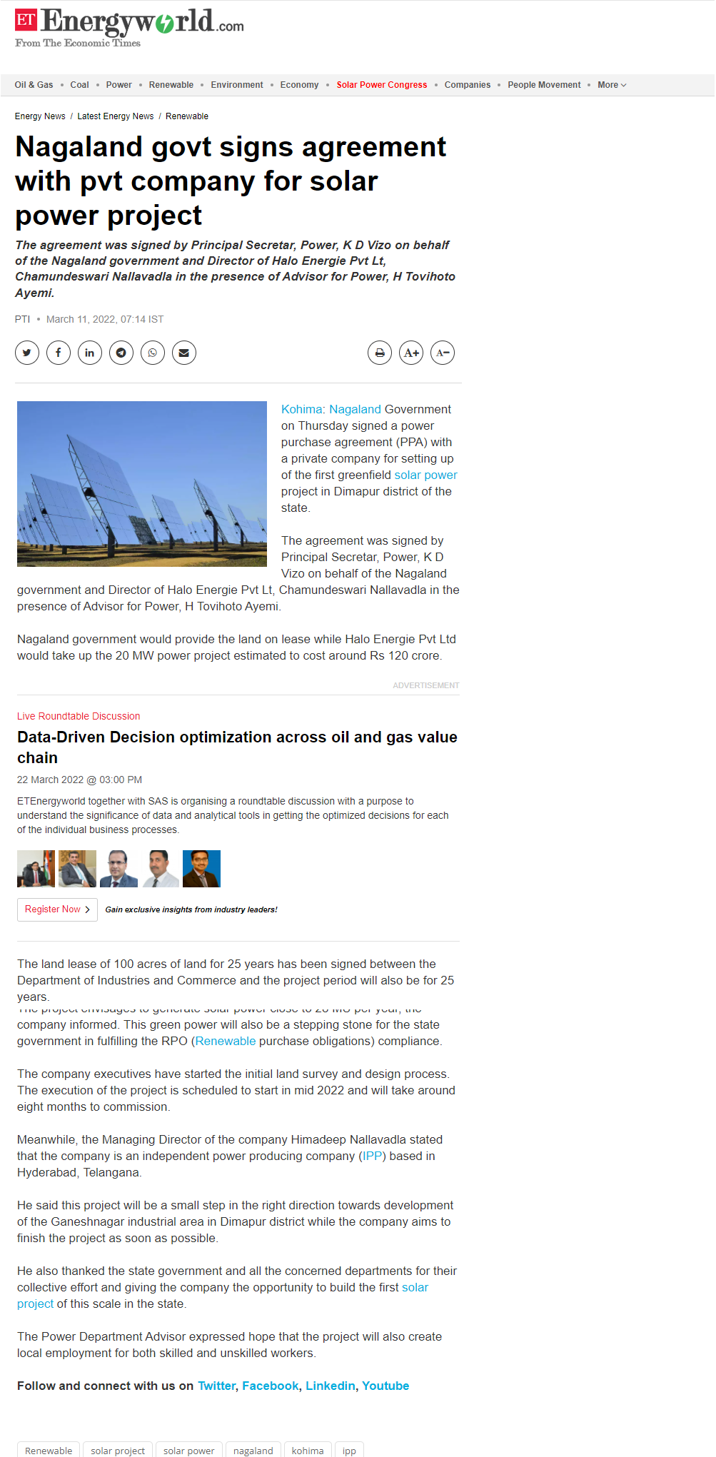 Full News Screenshot