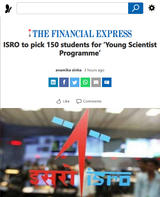 Front Page Screenshot