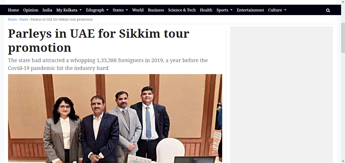 Front Page Screenshot