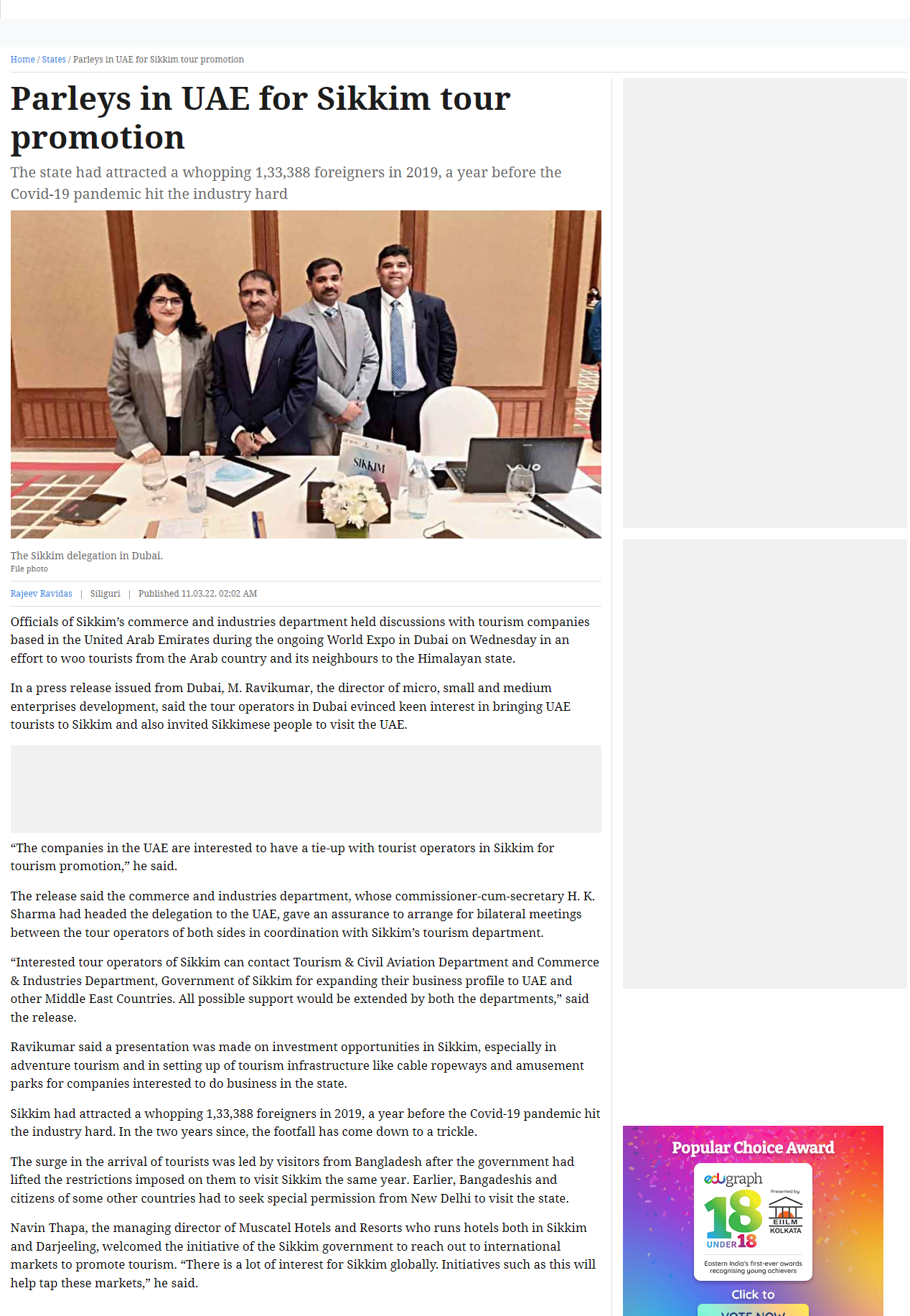 Full News Screenshot