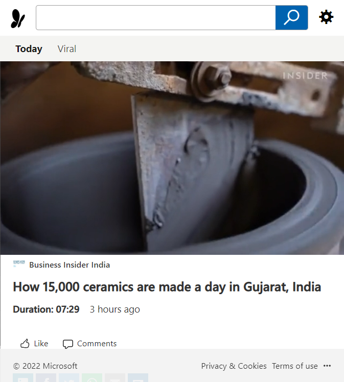 Front Page Screenshot