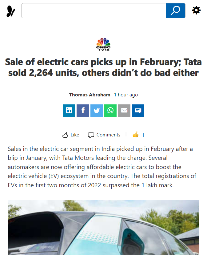 Front Page Screenshot