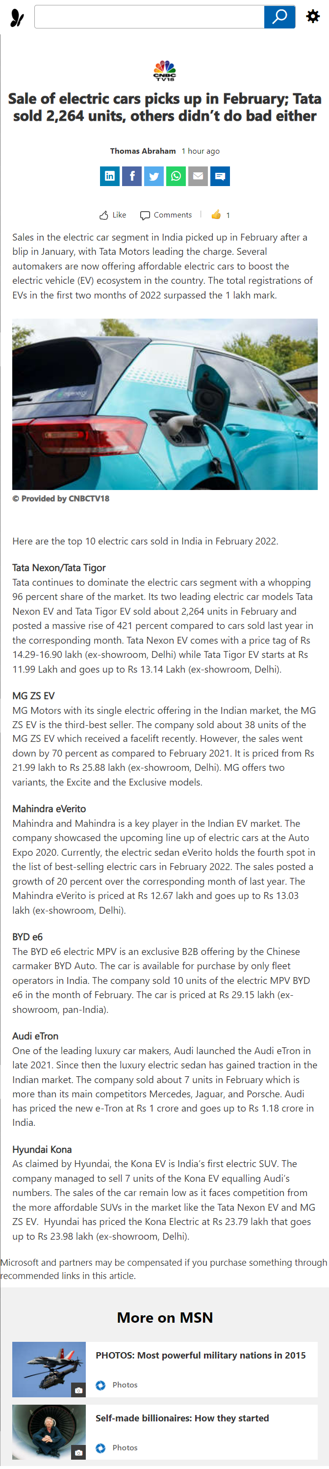 Full News Screenshot