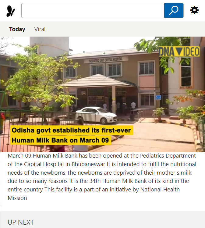 Full News Screenshot