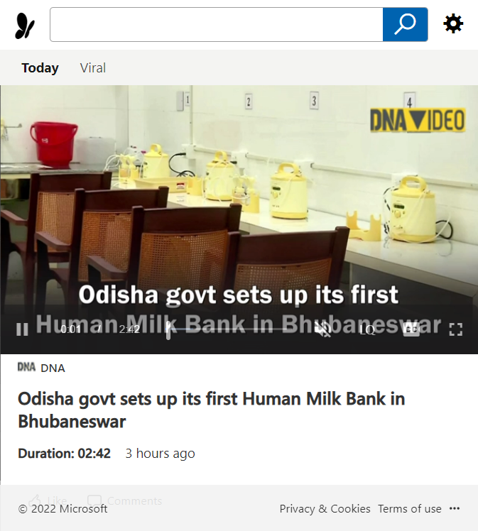 Front Page Screenshot