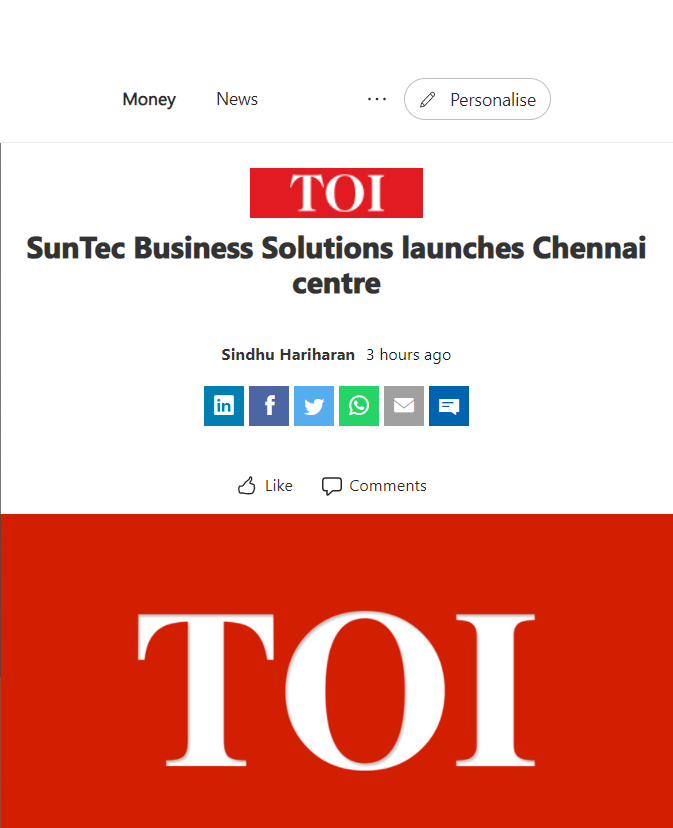 Front Page Screenshot