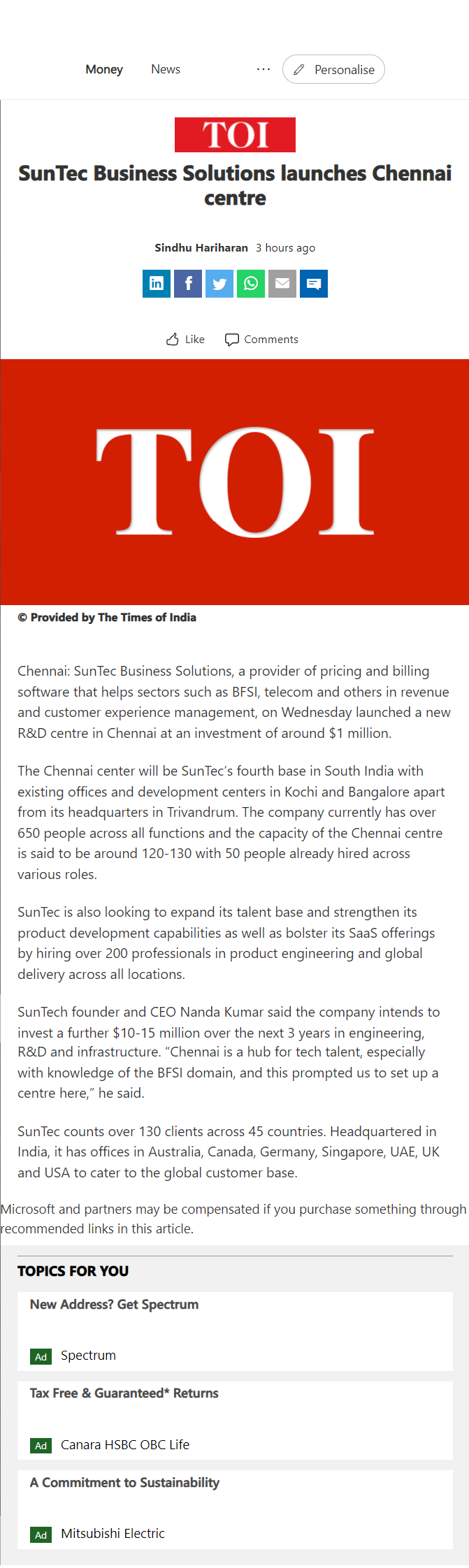 Full News Screenshot