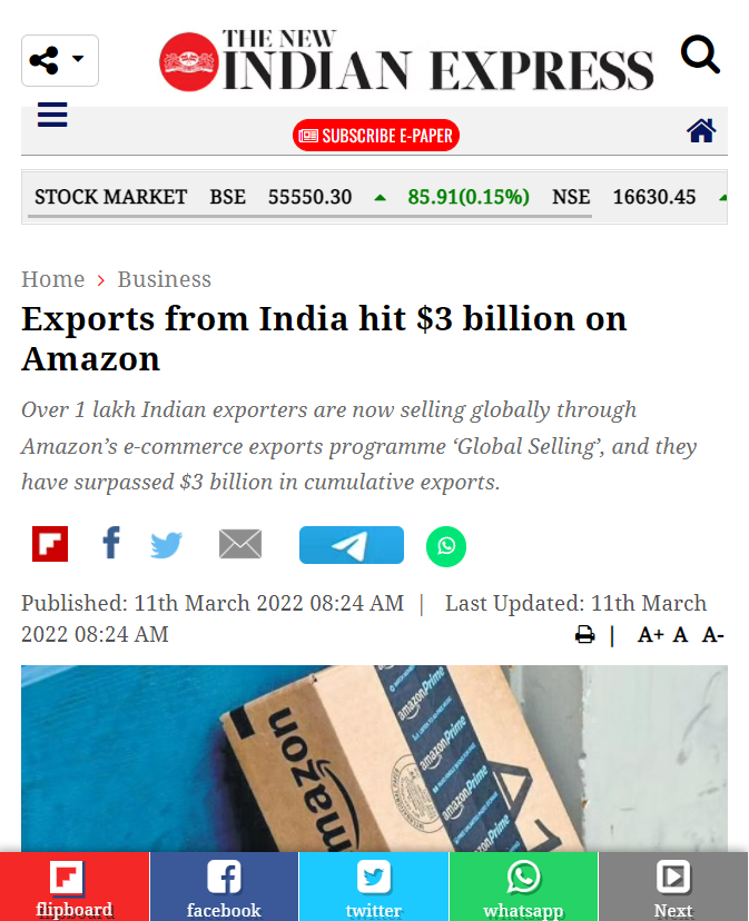 Front Page Screenshot