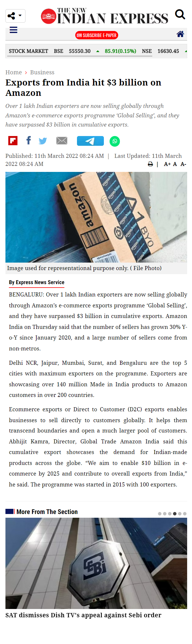 Full News Screenshot