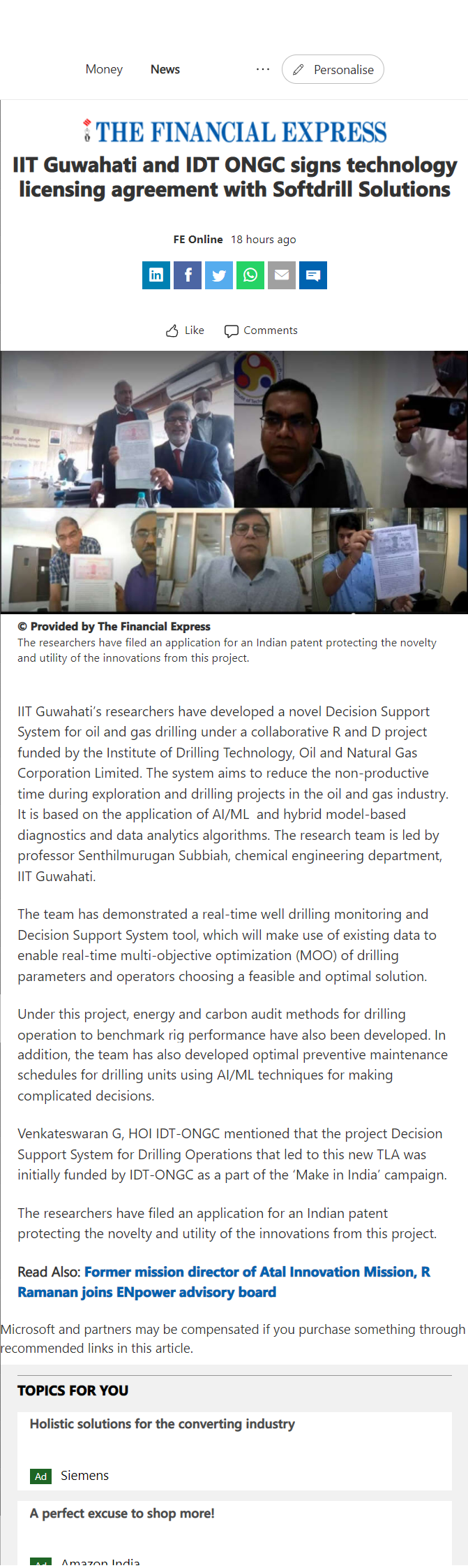 Full News Screenshot