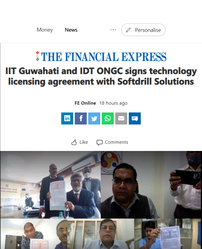 Front Page Screenshot