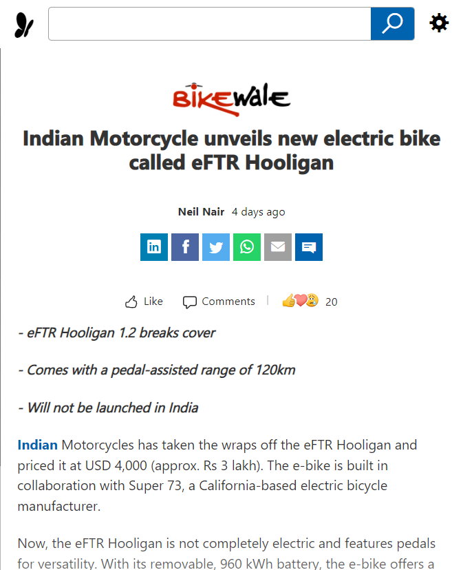 Front Page Screenshot