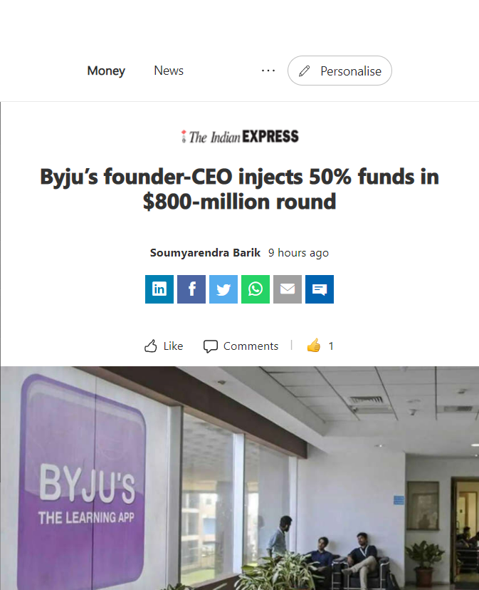 Front Page Screenshot