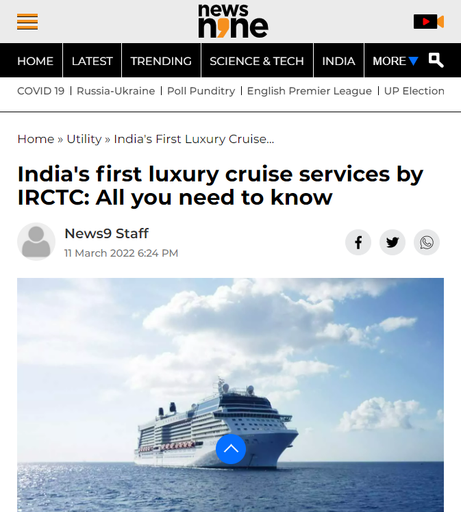 Front Page Screenshot