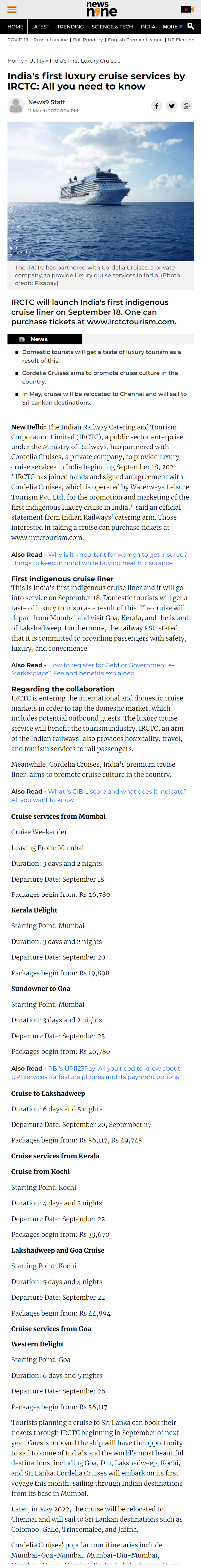 Full News Screenshot