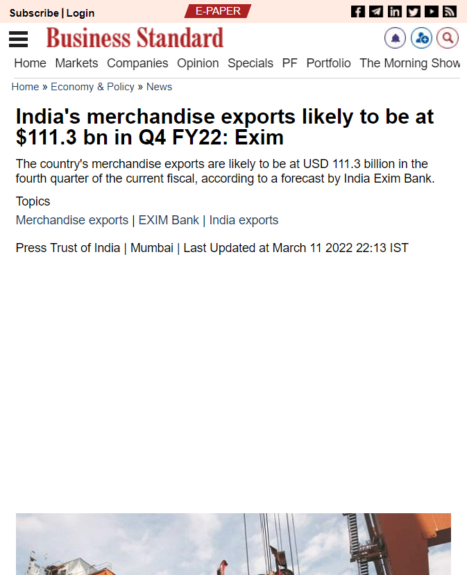 Front Page Screenshot