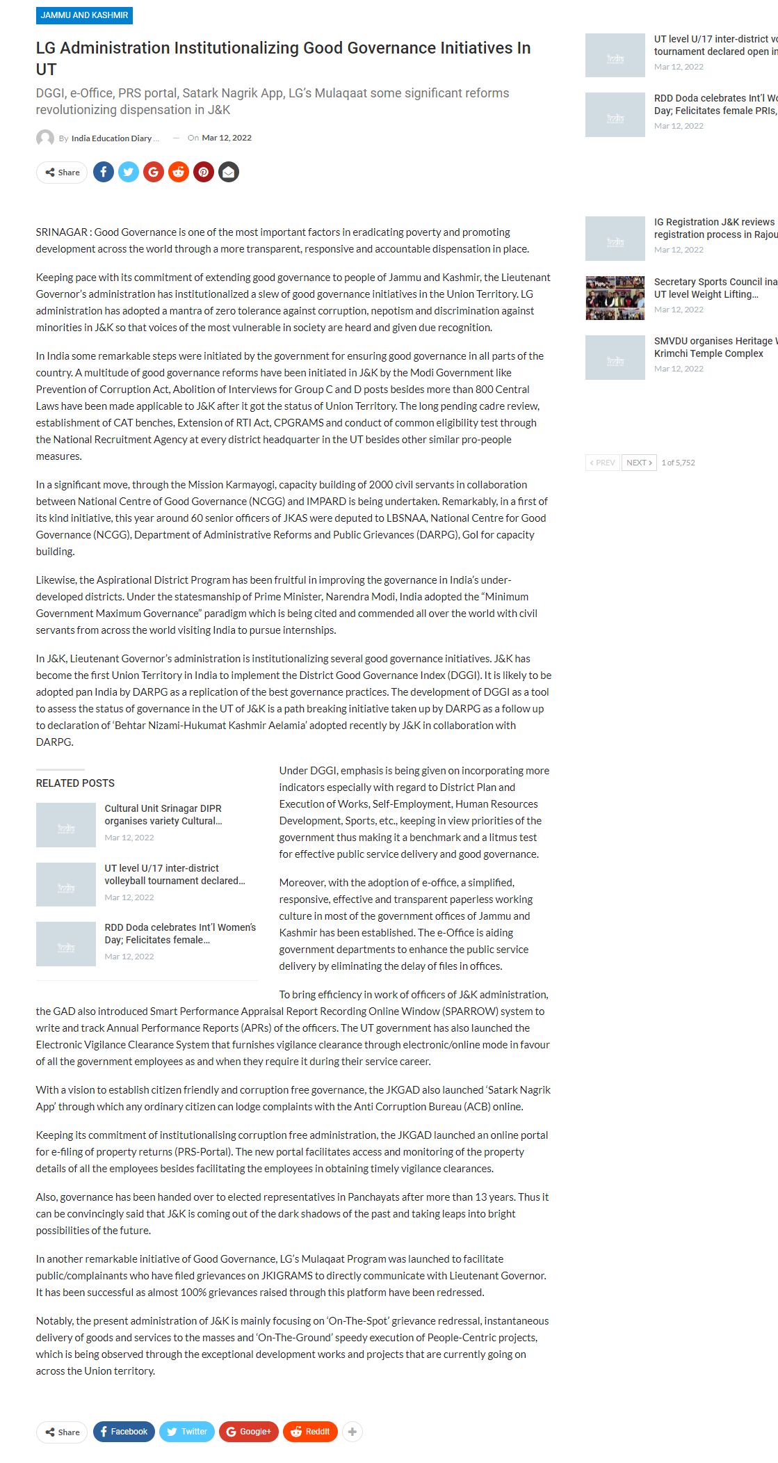 Full News Screenshot