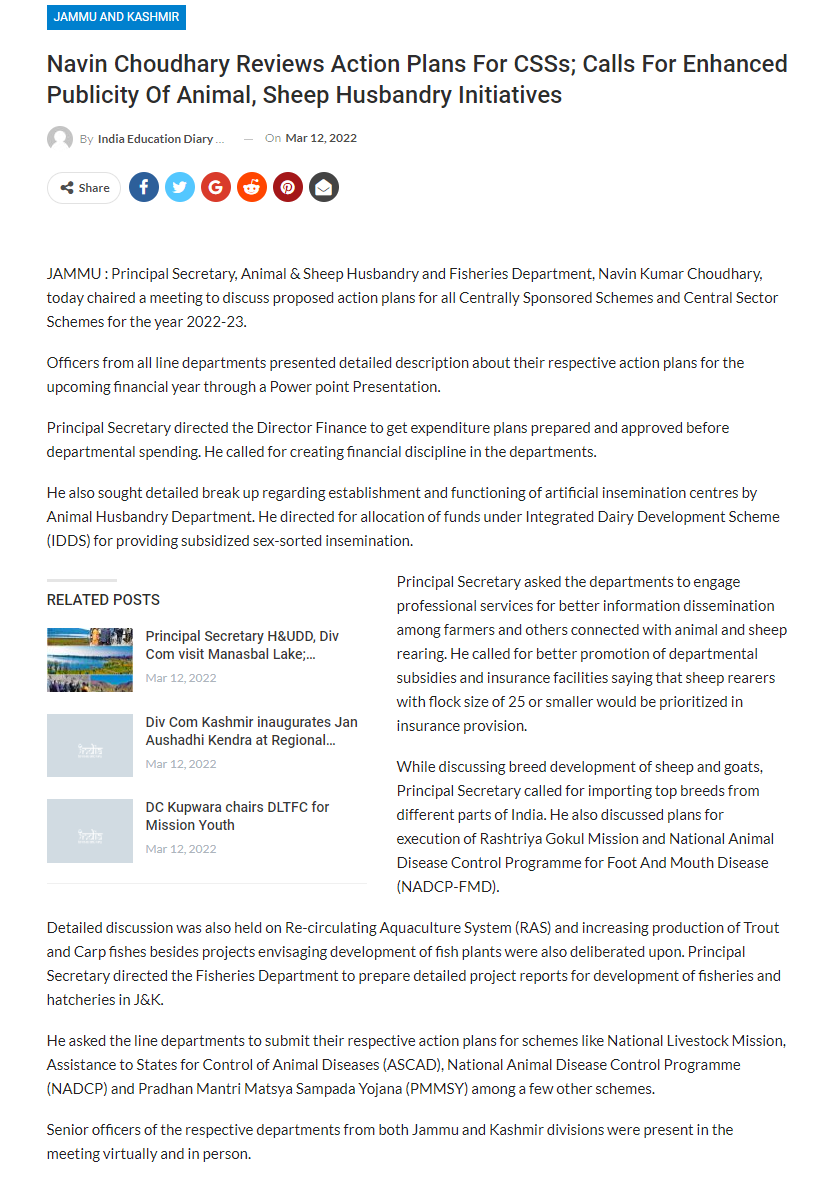 Full News Screenshot