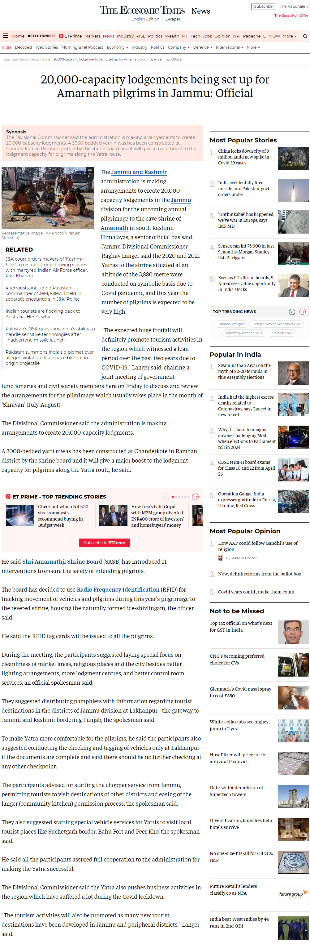 Full News Screenshot