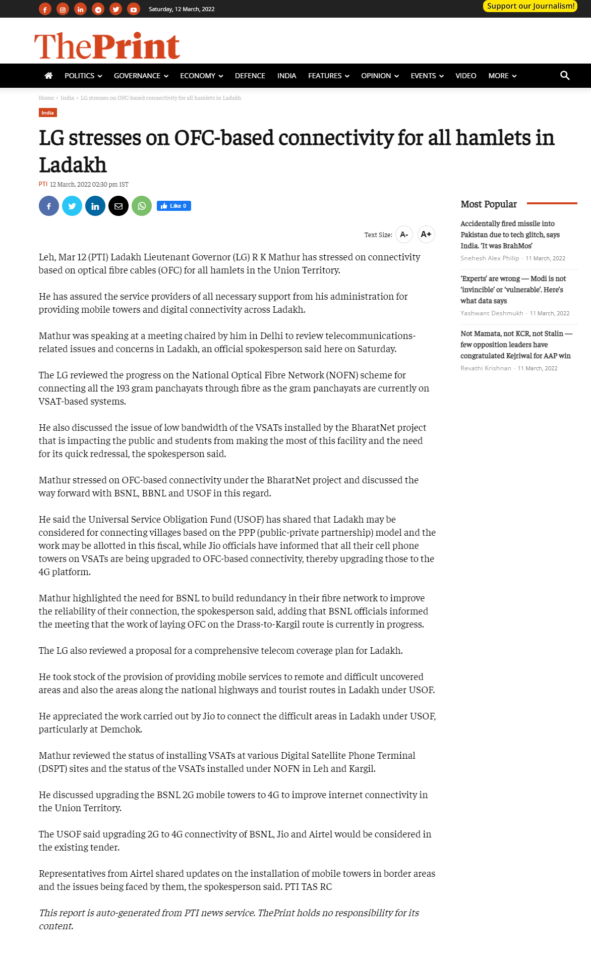 Full News Screenshot