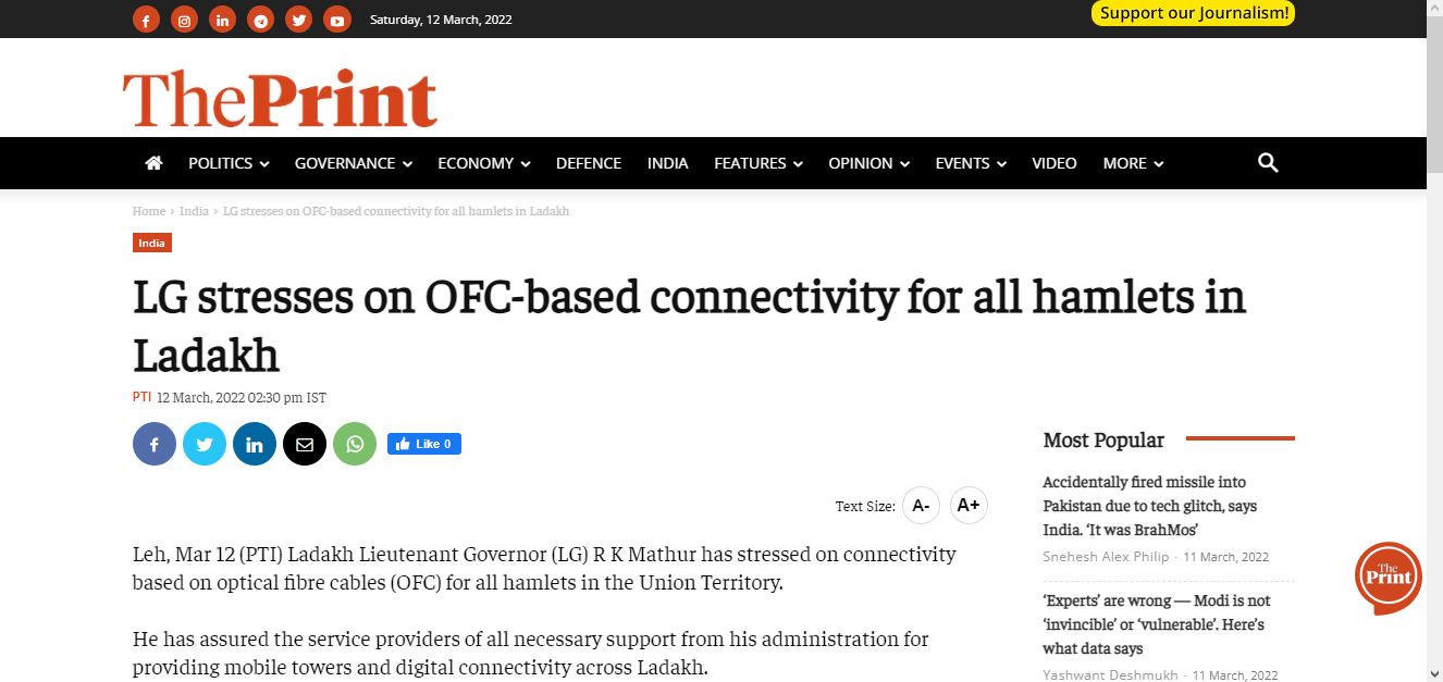 Front Page Screenshot