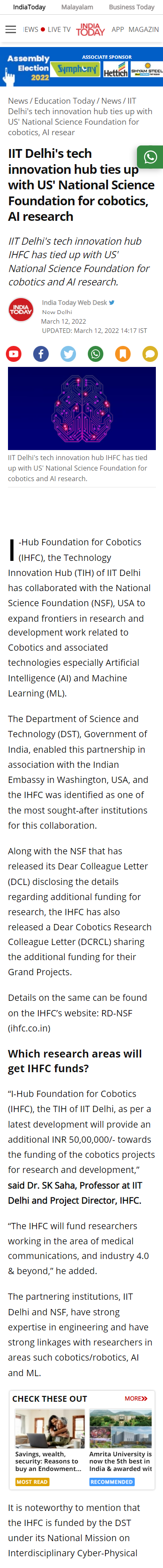 Full News Screenshot