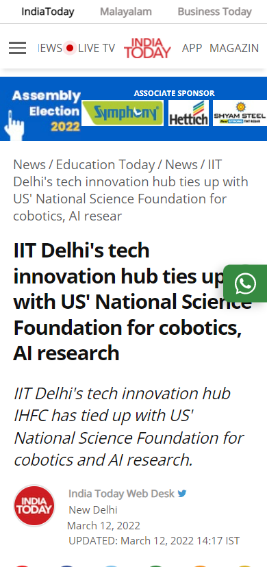 Front Page Screenshot